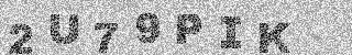 Confirmation code
